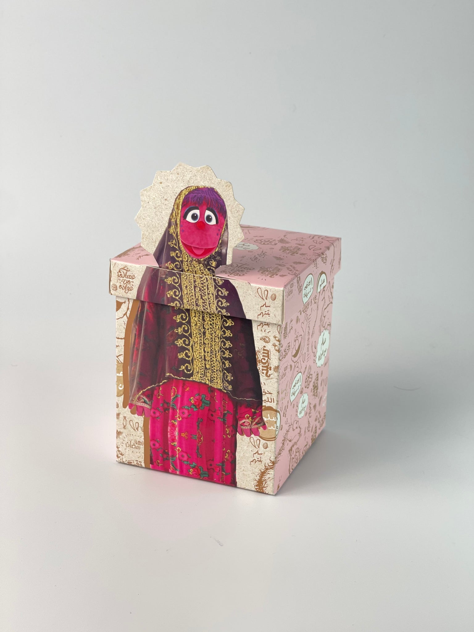 Garangao Girl Box -صندوق فتاة القرنقعوه